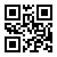 QR-Code zur Seite https://www.isbn.de/9783596853762