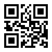 QR-Code zur Seite https://www.isbn.de/9783596853908