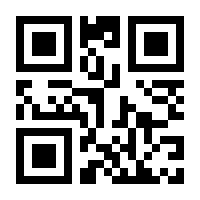 QR-Code zur Seite https://www.isbn.de/9783596854356