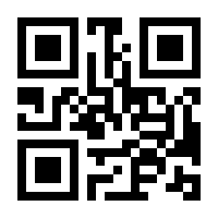 QR-Code zur Seite https://www.isbn.de/9783596855506
