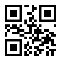 QR-Code zur Seite https://www.isbn.de/9783596856534