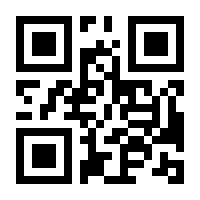 QR-Code zur Seite https://www.isbn.de/9783596856541