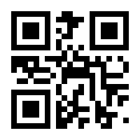 QR-Code zur Seite https://www.isbn.de/9783596856879