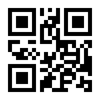 QR-Code zur Seite https://www.isbn.de/9783596903252