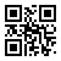 QR-Code zur Seite https://www.isbn.de/9783596903313