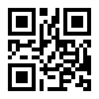 QR-Code zur Seite https://www.isbn.de/9783596904136