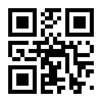 QR-Code zur Seite https://www.isbn.de/9783596904419