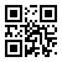 QR-Code zur Seite https://www.isbn.de/9783596904655