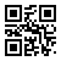 QR-Code zur Buchseite 9783596904860