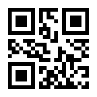 QR-Code zur Seite https://www.isbn.de/9783596904877
