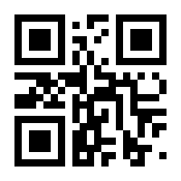 QR-Code zur Seite https://www.isbn.de/9783596905003