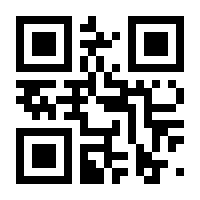 QR-Code zur Seite https://www.isbn.de/9783596905263