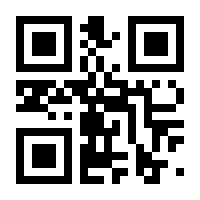 QR-Code zur Seite https://www.isbn.de/9783596906833