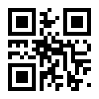 QR-Code zur Seite https://www.isbn.de/9783596907069