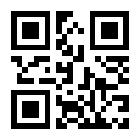 QR-Code zur Seite https://www.isbn.de/9783596907335