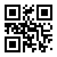 QR-Code zur Seite https://www.isbn.de/9783596950263