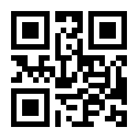 QR-Code zur Seite https://www.isbn.de/9783596950294