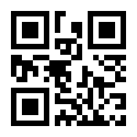 QR-Code zur Seite https://www.isbn.de/9783598105913