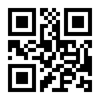 QR-Code zur Seite https://www.isbn.de/9783598106828