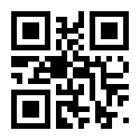 QR-Code zur Seite https://www.isbn.de/9783598200663