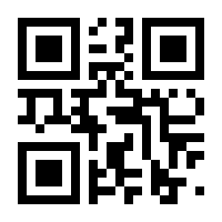 QR-Code zur Seite https://www.isbn.de/9783598202766
