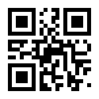 QR-Code zur Seite https://www.isbn.de/9783598202773