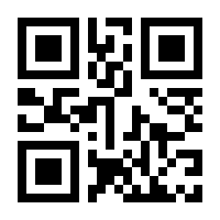 QR-Code zur Seite https://www.isbn.de/9783598203886