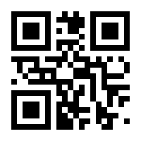 QR-Code zur Seite https://www.isbn.de/9783598218156