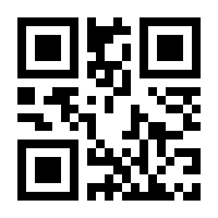 QR-Code zur Seite https://www.isbn.de/9783598218187