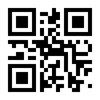 QR-Code zur Seite https://www.isbn.de/9783598218477