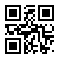 QR-Code zur Seite https://www.isbn.de/9783598224140