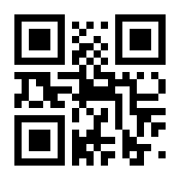 QR-Code zur Seite https://www.isbn.de/9783598246258