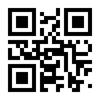 QR-Code zur Seite https://www.isbn.de/9783598440885