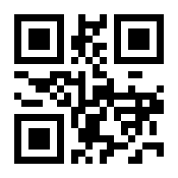 QR-Code zur Seite https://www.isbn.de/9783598774331