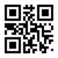 QR-Code zur Seite https://www.isbn.de/9783598778063