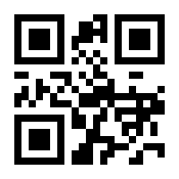 QR-Code zur Seite https://www.isbn.de/9783599002495