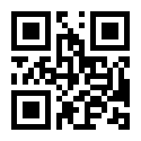 QR-Code zur Seite https://www.isbn.de/9783599003942