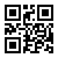 QR-Code zur Seite https://www.isbn.de/9783602451593