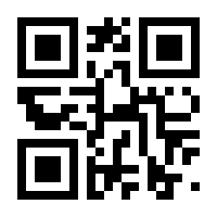 QR-Code zur Seite https://www.isbn.de/9783604032325