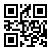 QR-Code zur Seite https://www.isbn.de/9783604033278