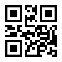 QR-Code zur Seite https://www.isbn.de/9783604192647