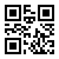 QR-Code zur Seite https://www.isbn.de/9783604227073