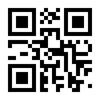 QR-Code zur Seite https://www.isbn.de/9783604230516