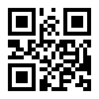 QR-Code zur Seite https://www.isbn.de/9783604247095