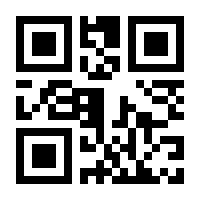 QR-Code zur Seite https://www.isbn.de/9783604254468