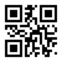 QR-Code zur Seite https://www.isbn.de/9783604271748