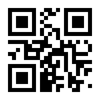 QR-Code zur Seite https://www.isbn.de/9783604271779