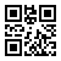 QR-Code zur Seite https://www.isbn.de/9783604278297