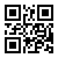 QR-Code zur Seite https://www.isbn.de/9783604324888