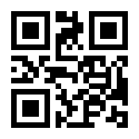 QR-Code zur Seite https://www.isbn.de/9783604337031